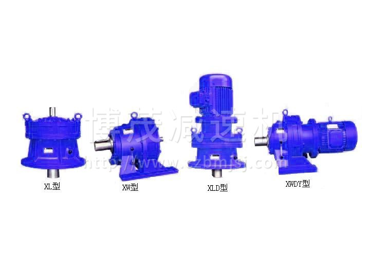 B、X系列擺線針輪減速機